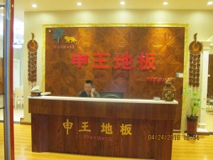 湖南岳陽(yáng)張總店